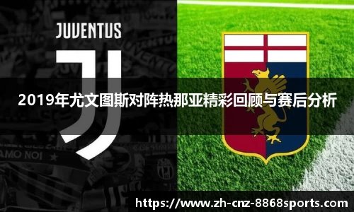 8868体育官方网站